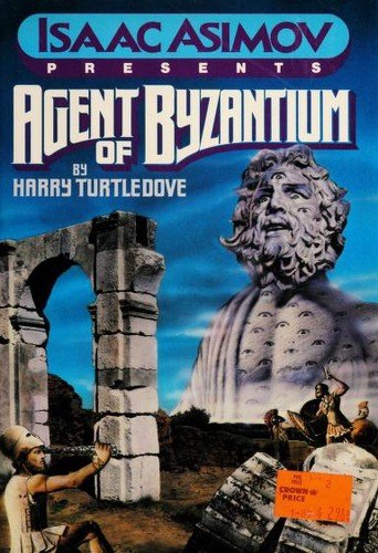 Superwine by Harry Turtledove, book cover